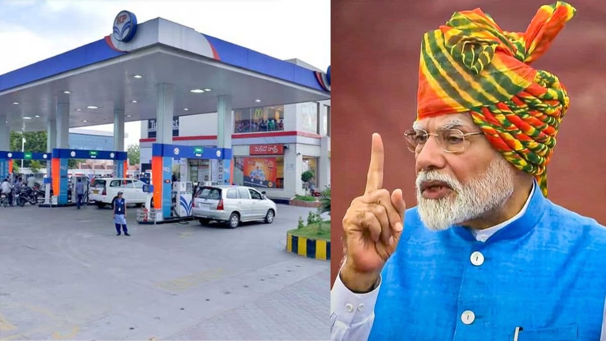 nya petrol pump kaise khole, पेट्रोल पंप